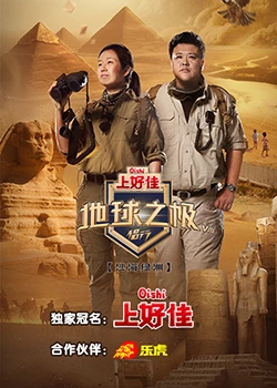 哪些网站不适合做seo