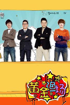 池州网站优化多少钱